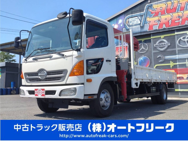 レンジャー クレーン 4トン古川ユニック 4段クレーン
