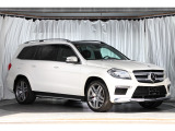 GLクラス GL550 4マチック 4WD 優雅さと力強さを兼ね備えたフラッグシップ