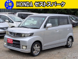 ホンダ ゼストスパーク W