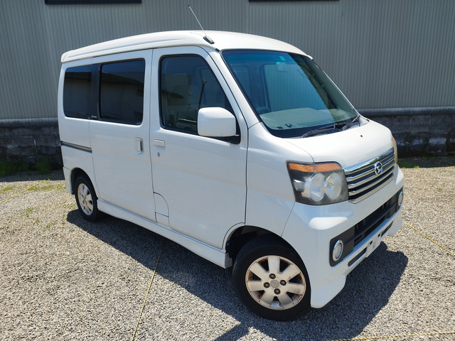 アトレーワゴン カスタムターボ RS 