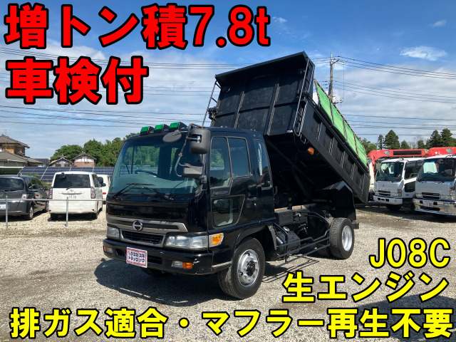 レンジャー  増トン スペースレンジャー 生エンジン