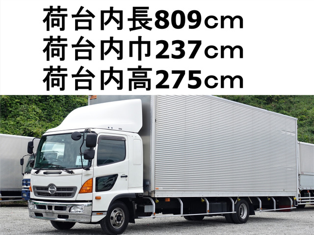 レンジャー アルミバン 積載2.5t総重量7990kgワイドアル