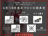 CX-5  XD Lパッケージ ディーゼルターボ 4WD BOSEサウンド シートヒーター