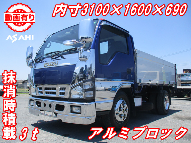 エルフ  アルミブロック平ボディ抹消積載3t