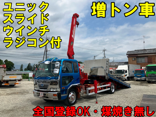 コンドル  クレーン付きセーフティローダー増トン