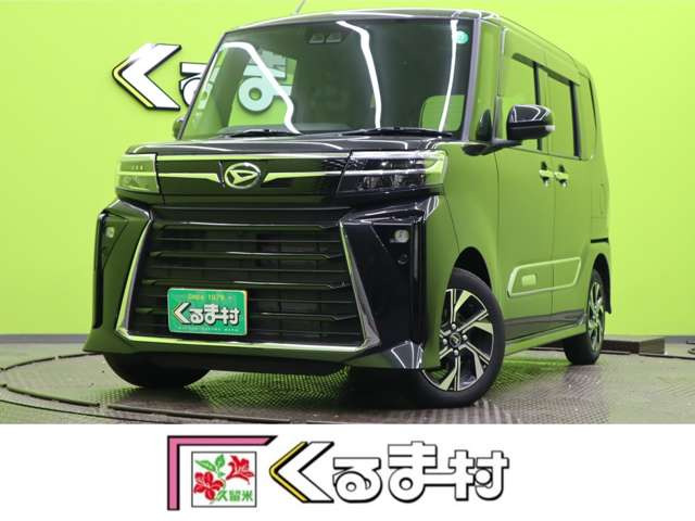 タントカスタム X 【9型Dオーディオ★スマアシ★特選車】