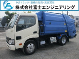 デュトロ  パッカー プレス式 4.2㎥