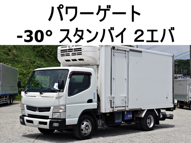 キャンター  格納パワーゲート1t-30度低温冷蔵冷凍