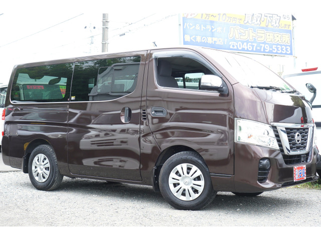 NV350キャラバン 2.0 DX ロング 純LEDナビETCドラレコWAC簿6枚