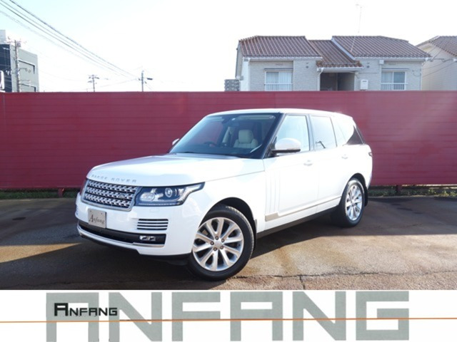 レンジローバー 3.0 V6 スーパーチャージド (380ps) ヴォーグ 4WD 