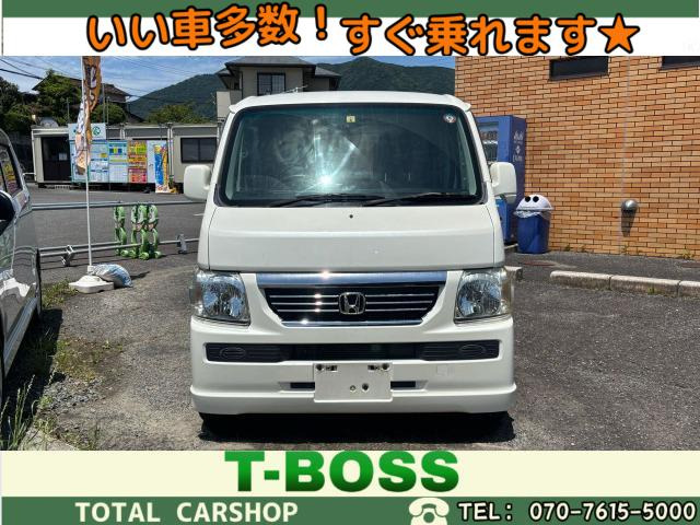 バモス G エアコン有・両側スライドドア