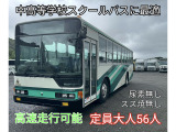 三菱ふそう エアロスター バス
