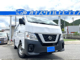 日産 NV350キャラバン 2.0 DX ロング