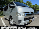 トヨタ ハイエースバン