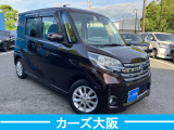 デイズルークス ハイウェイスター X F パワスラ不良 ETC ナビ