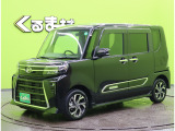 タントカスタム X 【9型Dオーディオ★スマアシ★特選車】