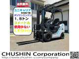 その他 ユニキャリア エンジンタイプ　フォークリフト