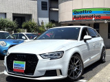 A3スポーツバック 1.4 TFSI スポーツ 社外エアロ・車高調・4本マフラー・アルミ