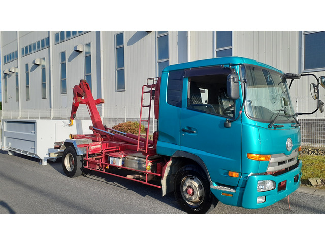 コンドル  車検1年付 アームロール コンテナ付