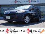 全国納車させて頂きます。遠方のお客様も是非お問い合わせください。格安でご案内させて頂いてます。格安でご案内させて頂いてます。格安でキズ凹み修理できます!