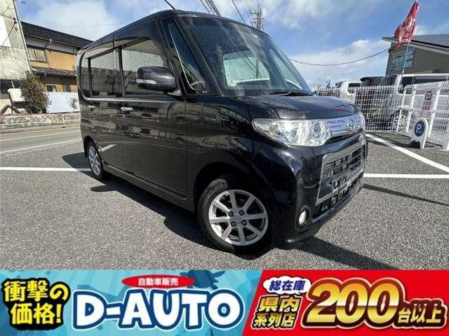 タントカスタム X スペシャル 正規AA仕入れ 下回り錆なし スペアキー