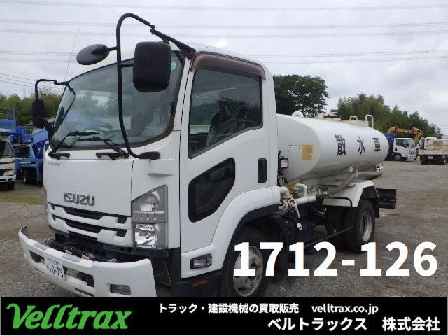 フォワード 散水車 H29年 4t散水車 走行2.4万km