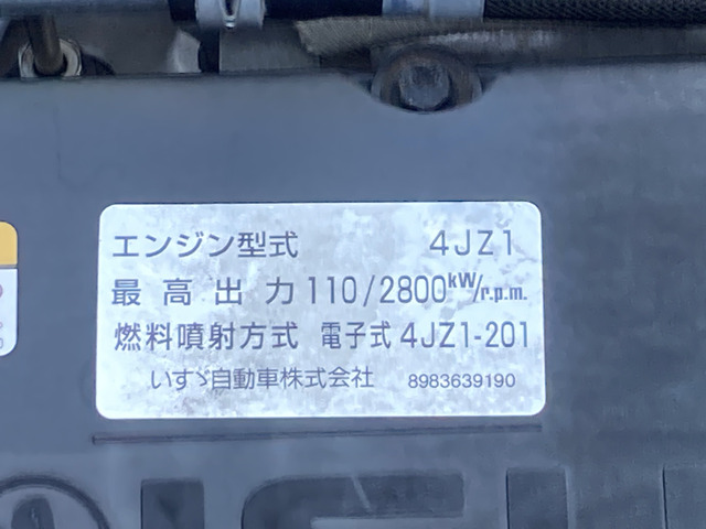 いすゞ エルフ_画像69