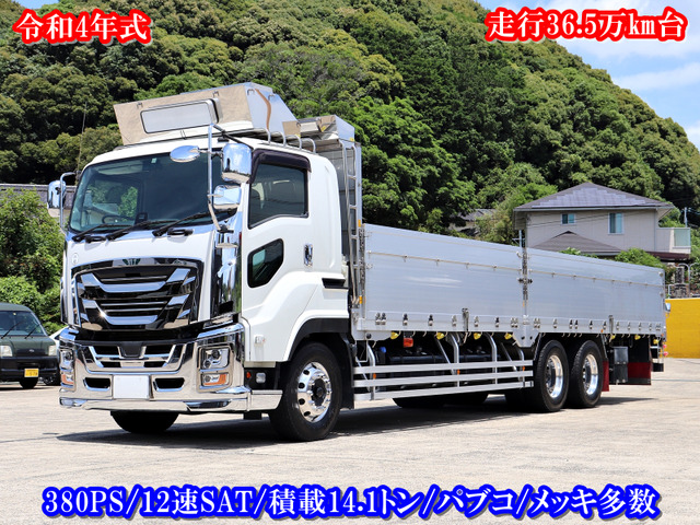 ギガ  25t 平ボデー 後輪エアサス AT車