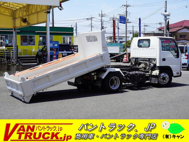 エルフ ローダー ダンプ 3トン積 三方開 手動シート 新明和