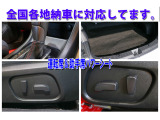 ■エアコンのフィンや各スイッチ類の一つ一つまで、ブラシで丁寧に清掃しています。