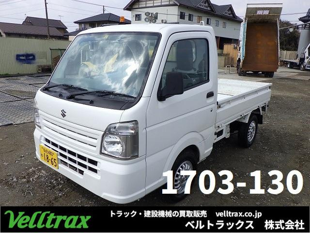キャリイ KC スペシャル 4WD H29年式 4WD 軽トラック AT