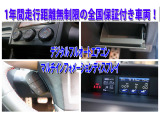 ■【試験場南口】交差点の角! 福岡自動車運転免許試験場すぐ近く!