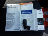 新車時保証書メンテナンスノート完備。スマーキー2個あります。