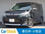 トヨタ ヴォクシー