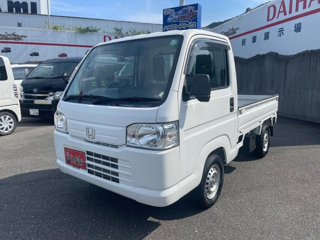 アクティトラック SDX 