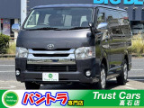 トヨタ レジアスエース 2.8 スーパーGL ロング ディーゼル