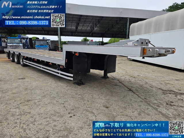 トレールモービル  セミトレーラ 最大積載量20,000㎏