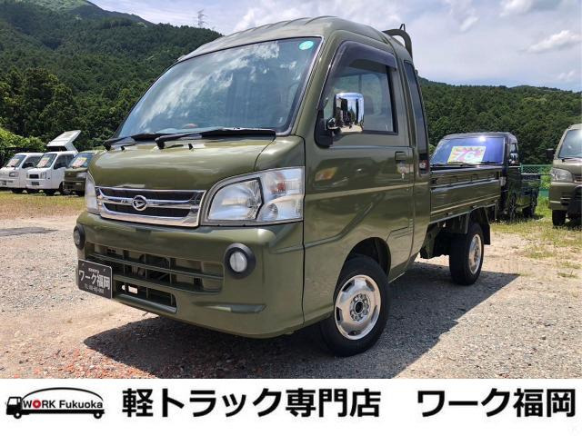 ハイゼットトラック ジャンボ 4WD ☆軽トラック九州最安値の店☆