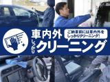 お客様の安心とご満足を最優先に、お車の事ならどんな事でもさまざまなご相談にお応えしています。