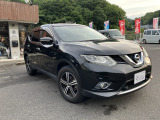 エクストレイル 2.0 20X エマージェンシーブレーキパッケージ 4WD 