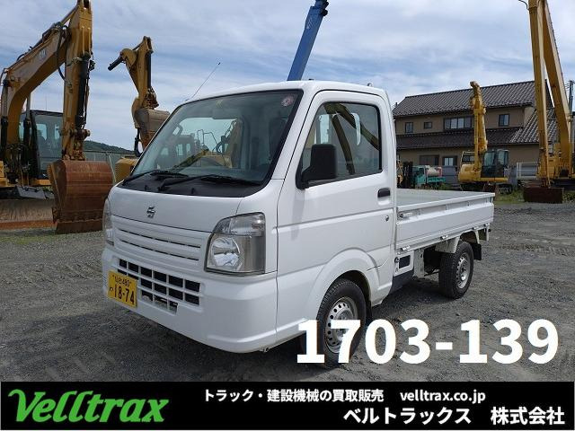 キャリイ KC 4WD 軽トラック 4WD AT