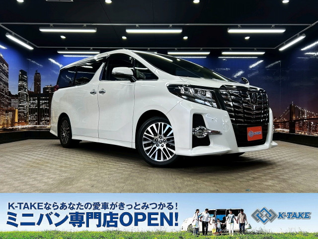 アルファード 2.5 S Cパッケージ 黒半革シート 純正ナビ ビルトインETC