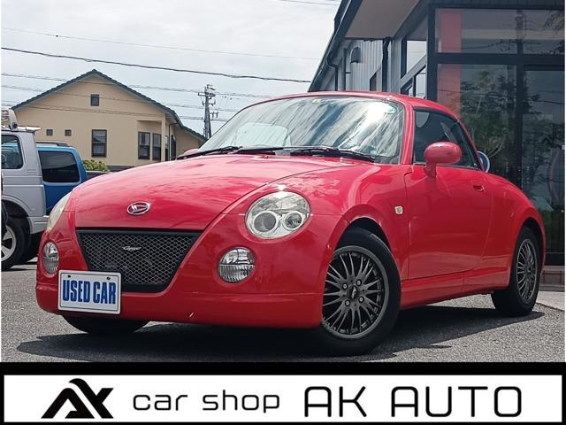 コペン アクティブトップ 車検整備付/保証付き/メッシュグリル