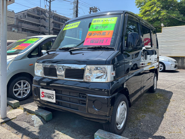 クリッパーリオ E 保証付き!