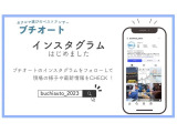 ジムニー ワイルドウインド 4WD シートヒーター フォグランプ パワステ