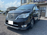 セレナ 2.0 ハイウェイスター V エアロモード+Safety S-HYBRID アドバンスドSafetyパ...