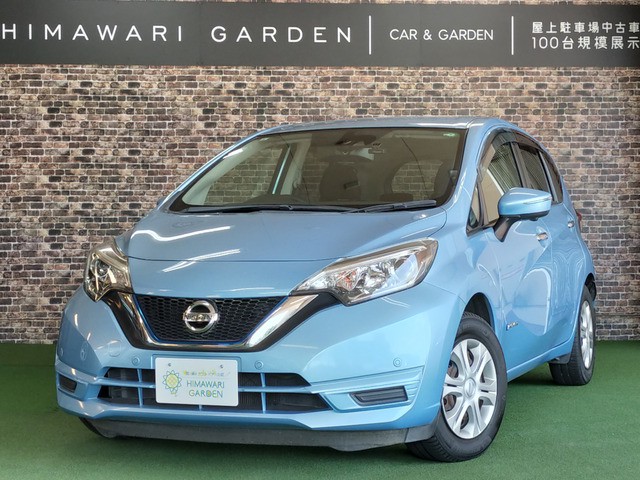 ノート 1.2 e-POWER X 全方位カメラ/衝突軽減/デジタルインナー