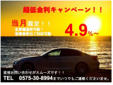 カルマンギア  ベースグレード 1968年式/4速MT