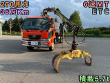 日産ディーゼル コンドル