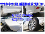インプレッサスポーツ 2.0 i-S リミテッド アイサイト 4WD アルカンターラシートPシ...